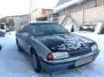  Nissan Avenir 1997 , 70000 , 