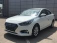  Hyundai Solaris 2019 , 971000 , --