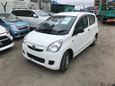  3  Daihatsu Mira 2017 , 350000 , 