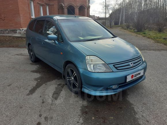    Honda Stream 2001 , 375000 , 