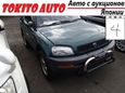 SUV   Toyota RAV4 1999 , 300000 , 