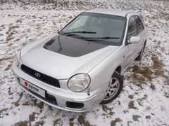 Универсал Subaru Impreza 2001 года, 368000 рублей, Куйбышев