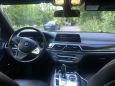  BMW 7-Series 2018 , 4150000 , 