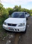 SUV   Honda CR-V 1997 , 250000 , 