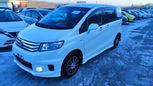    Honda Freed Spike 2012 , 725000 , 