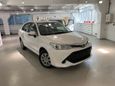  Toyota Corolla Axio 2017 , 750000 , 