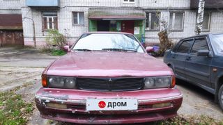 Универсал Mitsubishi Sigma 1993 года, 149999 рублей, Курск