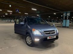 SUV или внедорожник Honda CR-V 2002 года, 865000 рублей, Новосибирск
