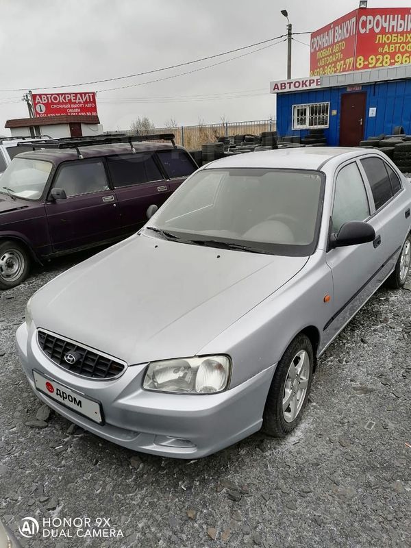  Hyundai Accent 2004 , 249000 , 