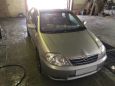  Toyota Corolla 2001 , 255000 , 