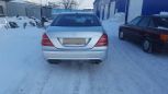  Mercedes-Benz S-Class 2007 , 820000 , 