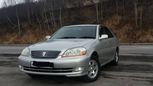  Toyota Mark II 2004 , 500000 , -