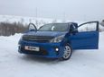  Kia Rio 2017 , 650000 , 