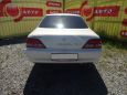  Toyota Cresta 1997 , 279000 , 