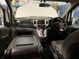    Nissan NV200 2010 , 535000 , 