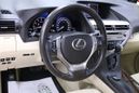 SUV   Lexus RX350 2013 , 1798000 , 