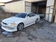  Toyota Mark II 1993 , 444444 , 