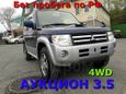  3  Mitsubishi Pajero Mini 2009 , 415000 , 