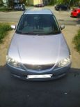  Mazda Familia S-Wagon 2001 , 210000 , 