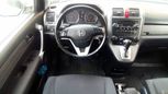 SUV   Honda CR-V 2008 , 799000 , 