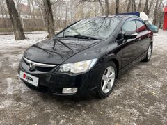 Седан Honda Civic 2006 года, 720000 рублей, Пермь