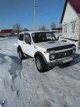 SUV    4x4 2121  1988 , 75000 , 