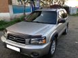 SUV   Subaru Forester 2005 , 595000 , 