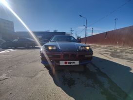 Купе BMW 8-Series 1994 года, 1500000 рублей, Москва
