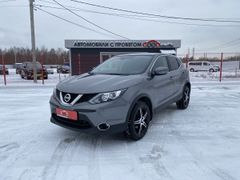 SUV или внедорожник Nissan Qashqai 2018 года, 2350000 рублей, Пермь