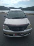    Toyota Nadia 1999 , 330000 , 