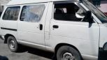    Toyota Town Ace 1994 , 110000 , 