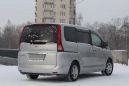    Nissan Serena 2008 , 599000 , -