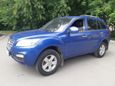 SUV   Lifan X60 2014 , 399000 , 