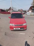  Nissan Cube 1998 , 118000 , 