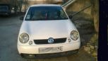  Volkswagen Lupo 1999 , 165000 , 