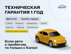 Седан Volkswagen Jetta 2016 года, 1299000 рублей, Барнаул