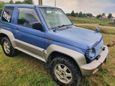  3  Mitsubishi Pajero Junior 1997 , 290000 , 