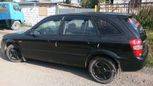  Mazda Familia 2001 , 215000 , 