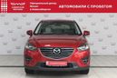 SUV   Mazda CX-5 2015 , 1375000 , 