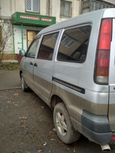    Toyota Town Ace 1998 , 250000 , 