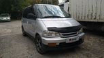    Nissan Serena 1997 , 220000 , 