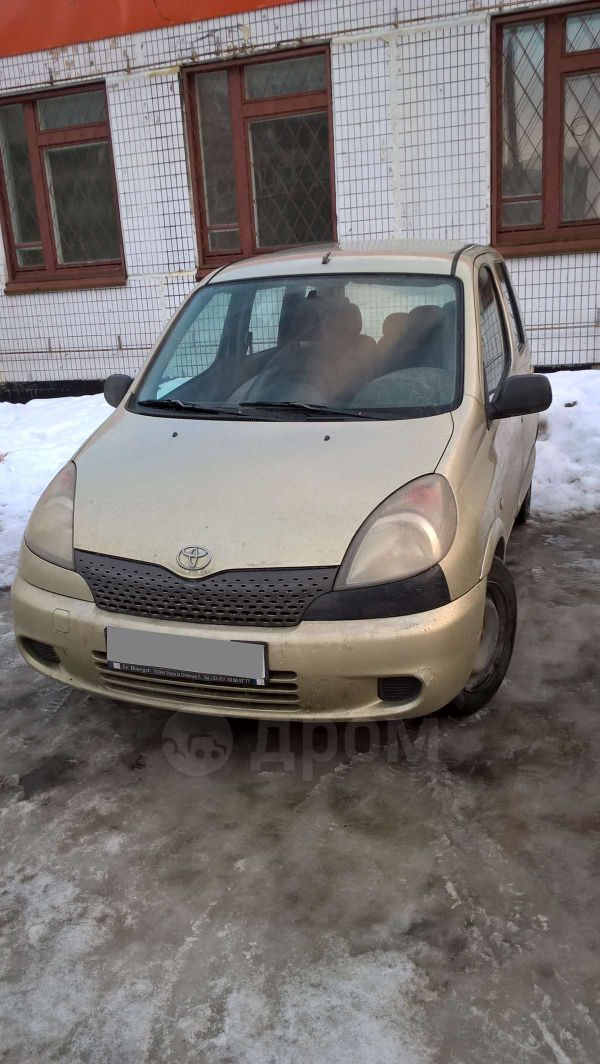  Toyota Yaris 1999 , 169000 , 