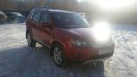 SUV   Mitsubishi Outlander 2008 , 730000 , 