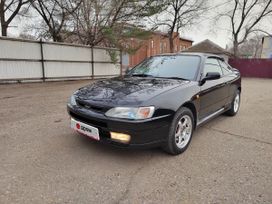  Toyota Corolla Levin 1995 , 350000 , 