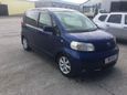  3  Toyota Porte 2004 , 250000 , 