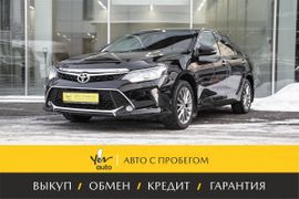 Седан Toyota Camry 2017 года, 2349000 рублей, Иркутск