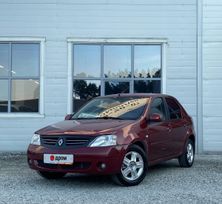  Renault Logan 2008 , 439000 , 