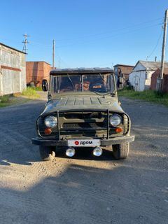 SUV или внедорожник УАЗ 3151 1988 года, 270000 рублей, Комсомольск-на-Амуре