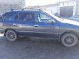  Nissan R'nessa 1998 , 247000 , 