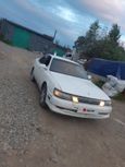  Toyota Vista 1992 , 50000 , 